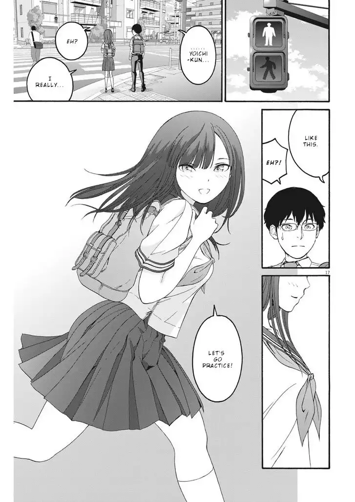 Peach Milk Crown Chapter 15 17